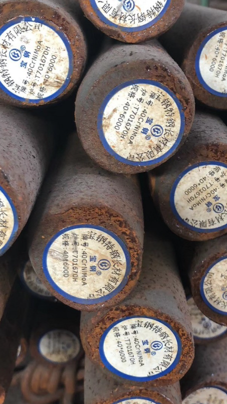 泰山40CrNiMoA合金结构钢
