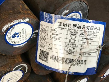 泰山40Mn2合金结构钢
