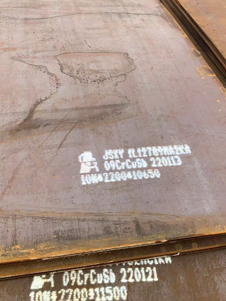 泰山ND耐酸钢板